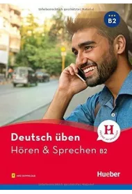 Horen & Sprechen B2 NEU + audios online
