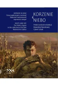Korzenie i niebo