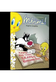 Kanarek Tweety!Mapa skarbw w.ukraiska