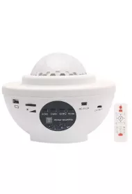 Bakalu Projektor gwiazd rzutnik lampka nocna gonik bluetooth biaa