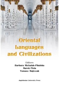 Oriental Languages and Civilizations