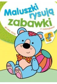 Maluszki rysuj� zabawki