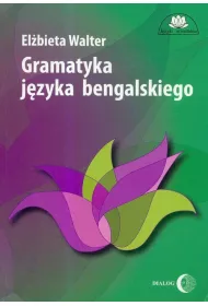 Gramatyka jzyka bengalskiego