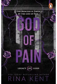 God of Pain