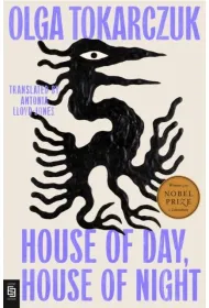 House of Day, House of Night wer. angielska