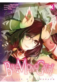 Bakemonogatari. Tom 3