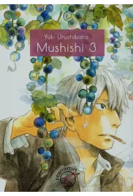 Mushishi. Tom 3