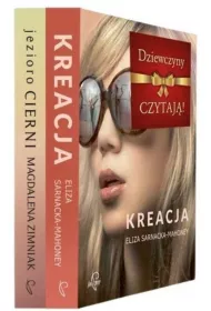 Pakiet: Kreacja, Jezioro cierni