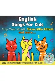 English Songs for Kids: Three Little Kittens (CD)
