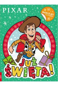 Pixar Ju� �wi�ta