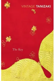 The Key wer. angielska