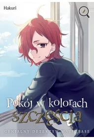 Pok�j w kolorach szcz�cia. Genialny detektyw Matsubase. Tom 2