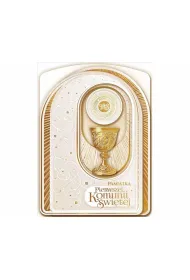 AbCard Kartka okoliczno�ciowa Komunia XL01