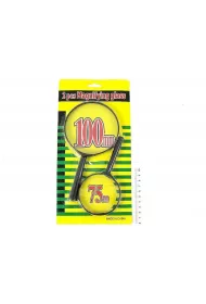 Adar Lupa 10cm i 7,5cm