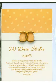 Kartka �lub 3-Mi�o�� to nie pluszowy mi� ani kwiaty 4455