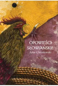 Opowieci sowiaskie