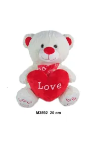 Mi� 20cm Sun-Day