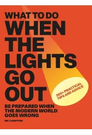 What to Do When the Lights Go Out