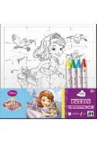 JEJ WYSOKOSC ZOSIA PUZZLE % * * Arti