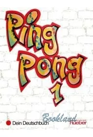 Ping Pong 1. Podr�cznik