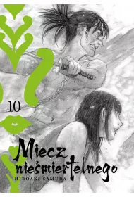 Miecz Nie�miertelnego. Tom 10