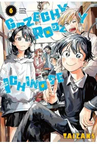 Grzechy rodziny Ichinose. Tom 6