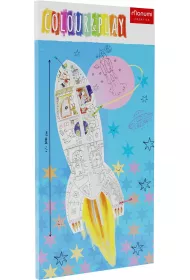 Kolorowanka 3D XXL - Rakieta 100cm
