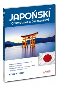 Japo�ski. Gramatyka z �wiczeniami. Poziom A1-B1