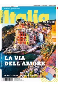 ePrasa Italia Mi piace! 46