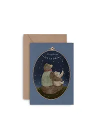 Grupa Kreatywna Kartka dla wyj�tkowego dziadka - Grandpa Bear