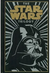 Star Wars trilogy black leather-prop (exp)