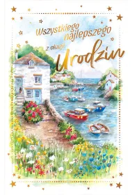 AbCard Kartka okoliczno�ciowa Urodziny ICG12