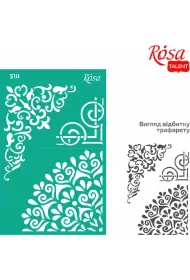 Rosa Szablon samoprzylepny wielokrotnego u�ytku ornament ro�linny 13x20cm