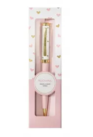 Be-Happy Gifts D�ugopis prezentowy z napisem Kochana