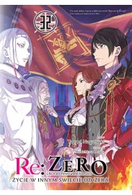 Re: Zero. �ycie w innym �wiecie od zera. Light Novel. Tom 32