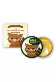 SersanLove Eye Gel Mask hydroelowe patki pod oczy Gold Birds Nest 60 szt.