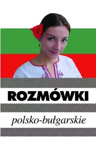 ROZMOWKI BULGARSKIE W.3-KRAM