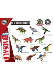 Dinozaur winylowy MIX