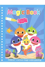 Magic Book. Ma�e Rekiny