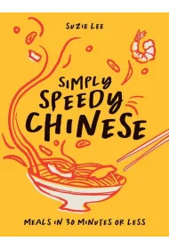 Simply Speedy Chinese