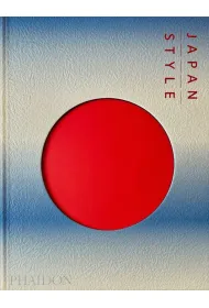 Japan Style wer. angielska