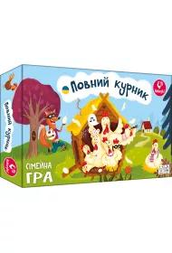 Pe�ny kurnik. Wersja ukrai�ska