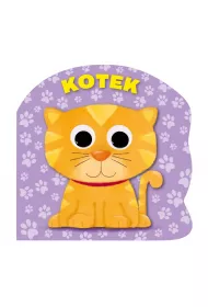 Kotek. Mrugnij oczkiem i pos�uchaj
