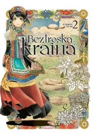 Beztroska kraina. Tom 2