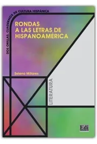 Rondas a las letras de hispanoamerica