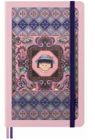 Moleskine Notatnik P linia Momoko Sakura Maruko