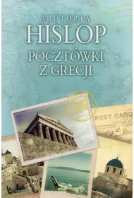 Poczt�wki z Grecji