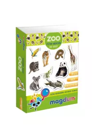 Maksik Zwierz�ta w zoo - zestaw magnes�w