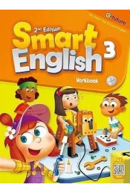Smart English 3. Workbook