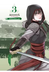 Miecz Shao Jun. Chiny. Assassin's Creed. Tom 3